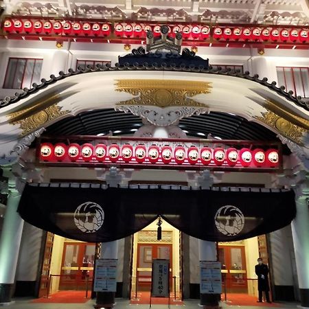 Somerset Ginza East Tokyo Exterior photo